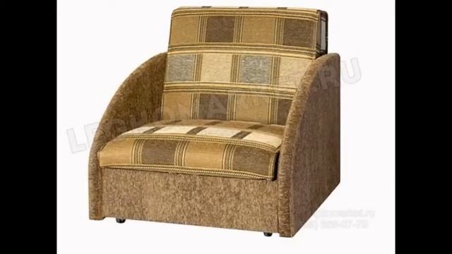 Кресло кровать механизм аккордеон смотреть онлайн