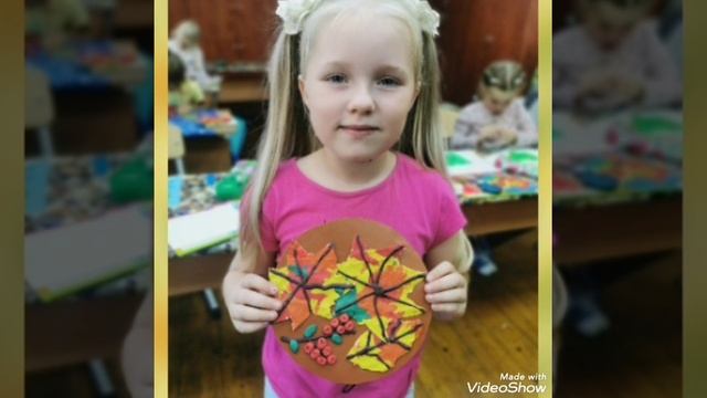 Выставка "Листопад" смотреть онлайн