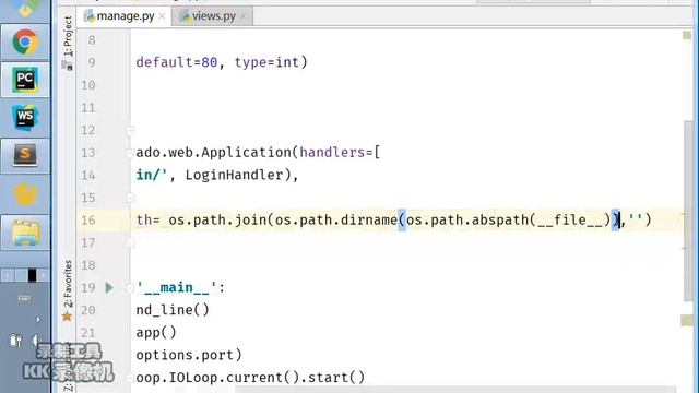 千锋Python教程：24 项目搭建,登录方法实现,页面实现 смотреть онлайн