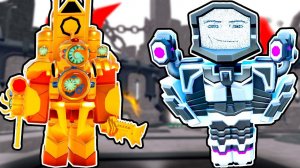 АПГРЕЙД ТИТАН КЛОК МЕН И ТИТАН СИГМА МЕН В НОВОЙ ОБНОВЕ В Toilet Tower Defense Modded РОБЛОКС !