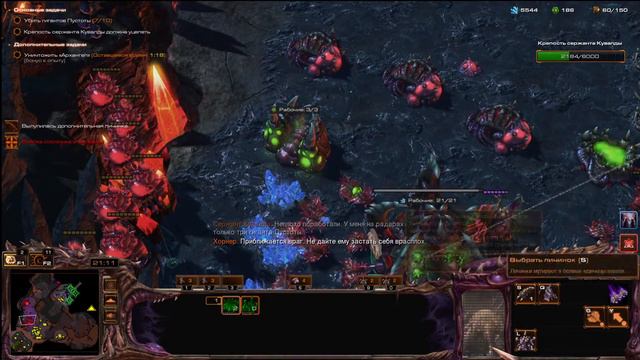 Starcraft 2 coop исполнение железной лиги. Загара 6 уровень. 1-й престиж. смотреть онлайн