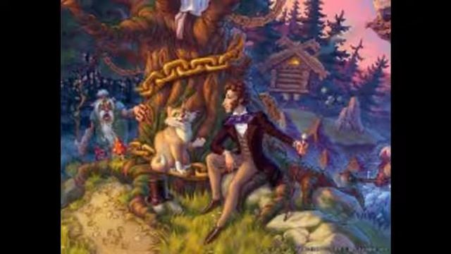 книги о природе для детей смотреть онлайн