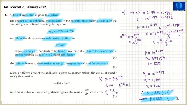 IAL Edexcel P3 January 2022 Q8 | Exponential & Log | Differentiation | A level Maths | Hamza Noor смотреть онлайн
