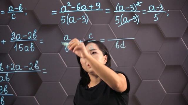 Алгебралық өрнектерді қосу және азайту. 7 сынып. смотреть онлайн