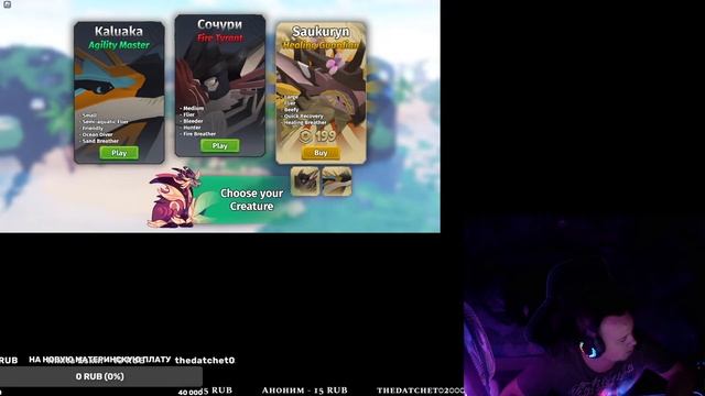 ***Общаемся и играем сервер Elysium***** смотреть онлайн