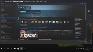 Far Cry 3 Как вернуть русский текст и озвучку?(Решение)