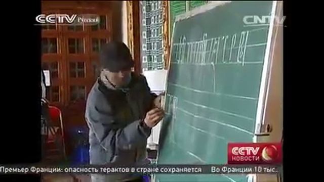 Обновленный перечень смотреть онлайн