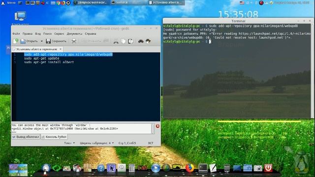 Linux для начинающих_Терминал на каждый день смотреть онлайн