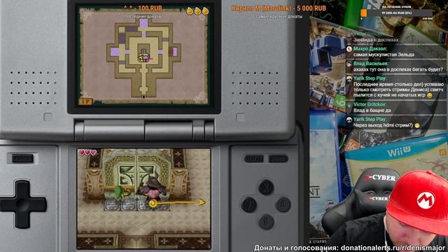 Legend Of Zelda: Spirit Tracks (стрим по заявкам) смотреть онлайн