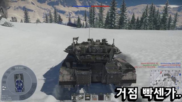 [WAR THUNDER] 워썬더 리얼리스틱 이벤트탱크 메르카바 Mk.3D смотреть онлайн