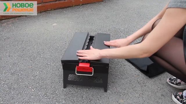 Складной мангал Grillver Печенег смотреть онлайн
