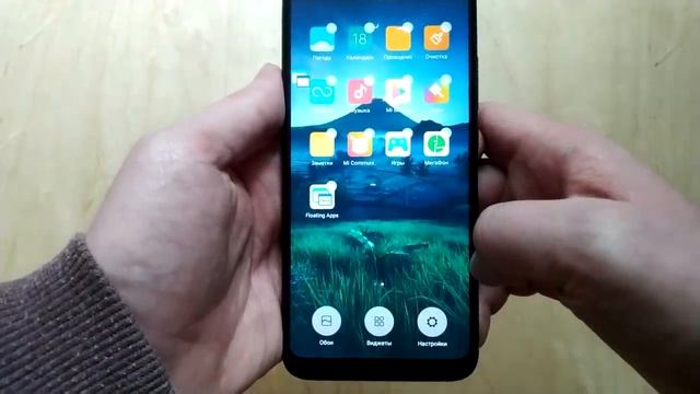 Исправляем MIUI 10 На XIaomi ? смотреть онлайн
