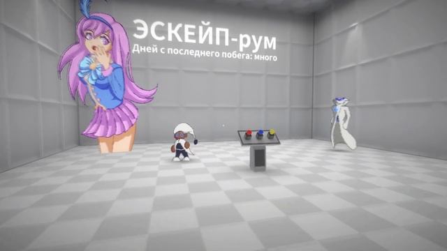 Outcore за 4 минуты