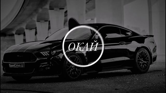 HOMIE - Эгоист (SL Remix) Lyrics смотреть онлайн
