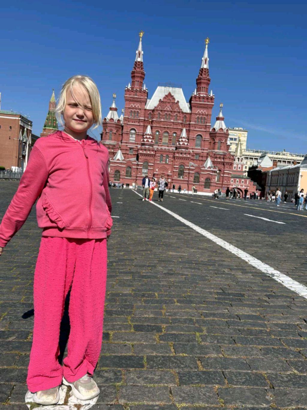 это я смотреть онлайн