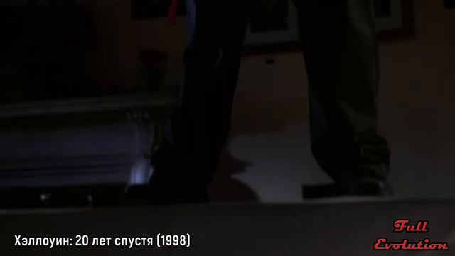 😱 Майкл Майерс - Эволюция (1978 - 2021) ! Все Фильмы Хэллоуин 🔥! смотреть онлайн