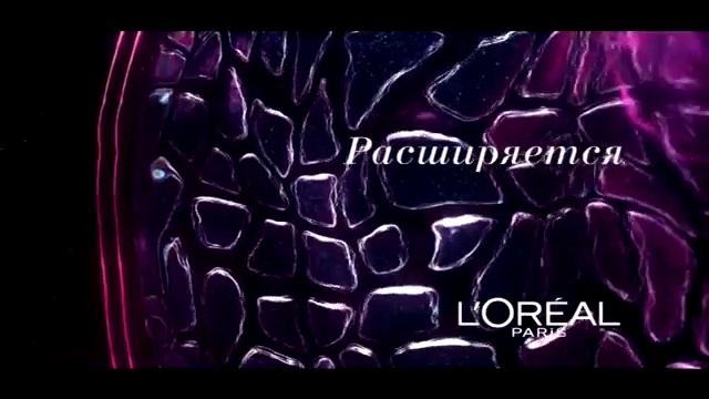Научная революция от L’Oreal Paris! Elseve Фибрология смотреть онлайн