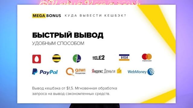 ВСЯ ПРАВДА О ПРОЦЕДУРЕ BB GLOW | Бесполезная косметология смотреть онлайн