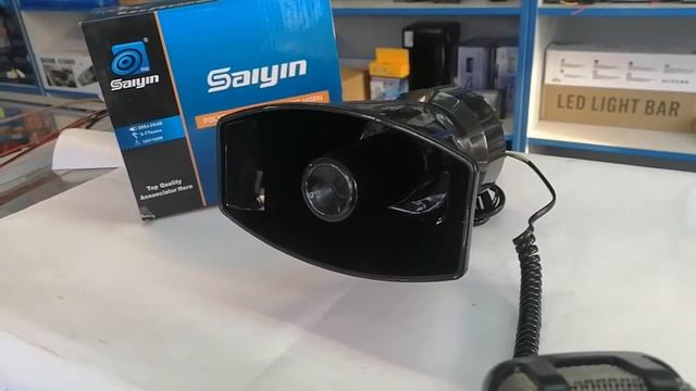 СГУ (кряколка) 100ватт 7-ми тональная с громкоговорителем смотреть онлайн