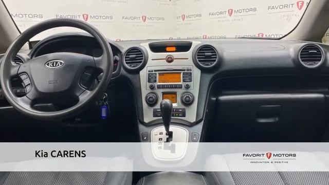 Kia CARENS с пробегом 2009