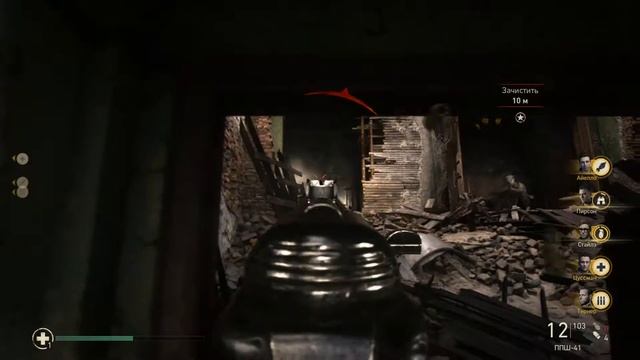 Call of Duty WWII #6 СПАСАЕМ ДЕВОЧКУ И СТАРИКОВ смотреть онлайн