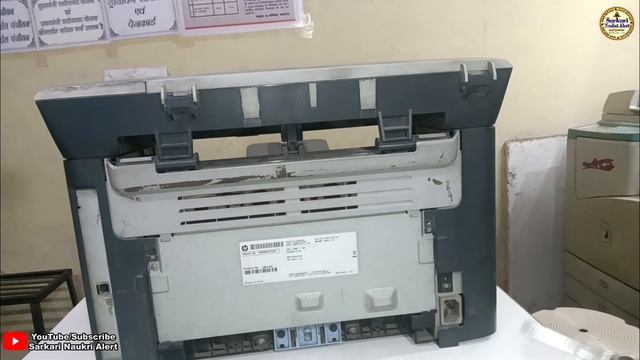 HP M1005 Printer One Site White Print Problem Solve || प्रिंटर एक साइट सफेद प्रिंट समस्या का समाधान смотреть онлайн