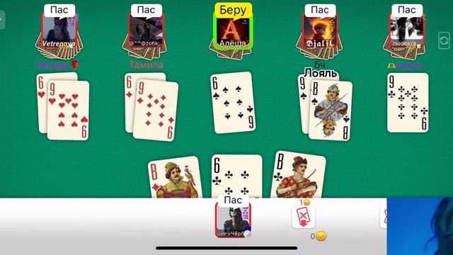 ДУРАК ОНЛАЙН ПАРУ ИГР НА 100к/ Погон(шоха) для лояль🎭 🔥(PMVTA)🤟🔥🐆 смотреть онлайн