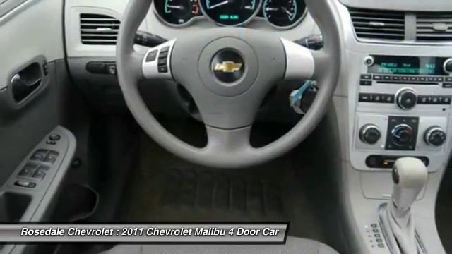 2011 Chevrolet Malibu Roseville, Fridley, St. Paul, Minneapolis 8485 смотреть онлайн