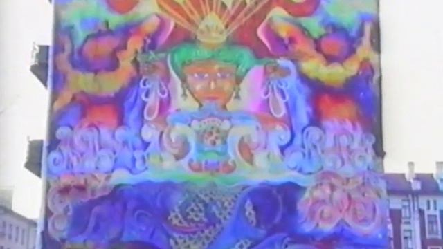 Николай Богомолов рассказывает про роспись стены на Гаванской ул.,  1991