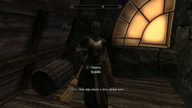 The Elder Scrolls V: Skyrim. Песня о Довакине смотреть онлайн