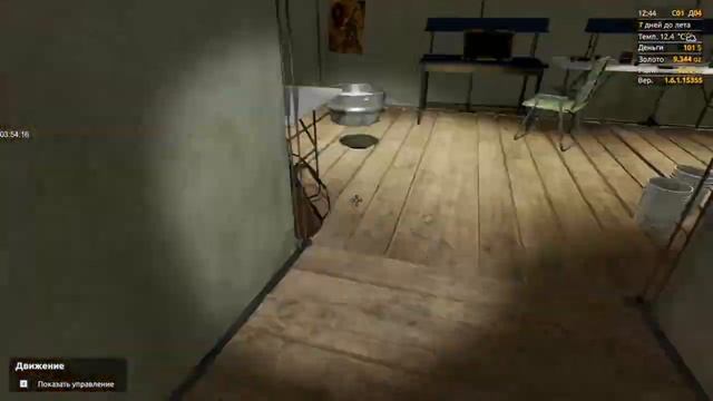 Gold Rush The Game НЕ СУРОВАЯ АЛЯСКА СЕЗОН 2 Ч 3 смотреть онлайн