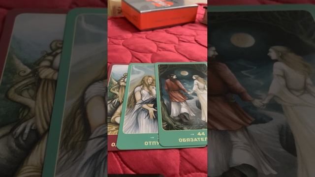 Как Войти В Режим и В Ресурс смотреть онлайн