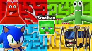 ЗОМБАК ВЫБИРАЕТ ЛАБИРИНТ В МАЙНКРАФТ