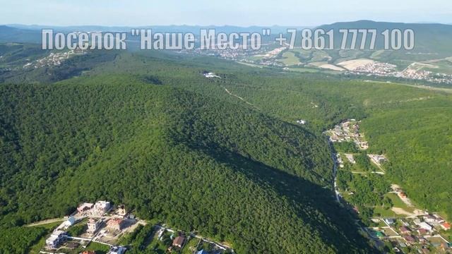 Эксклюзив топовое расположение участка около моря и озера в поселке Наше Место смотреть онлайн