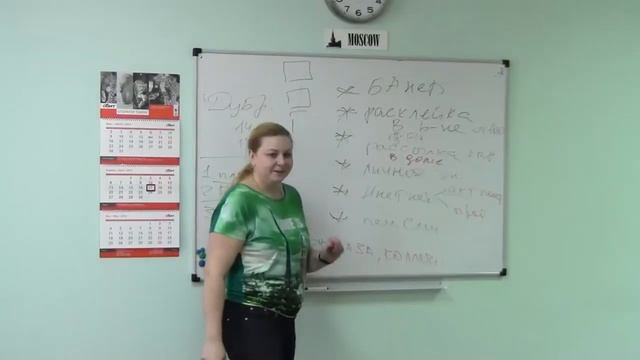 Как БАНЕР может помочь продать недвижимость? смотреть онлайн