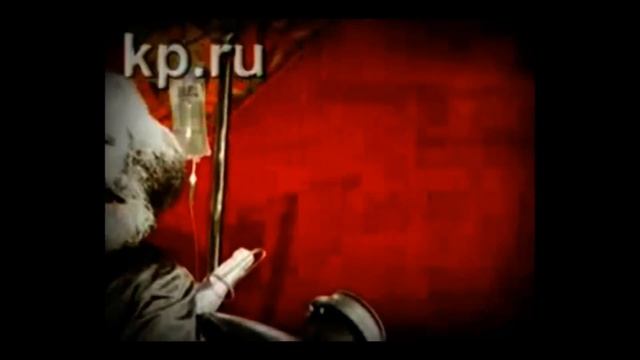 Catharsis - Возми Меня к воротам Вавилона. смотреть онлайн