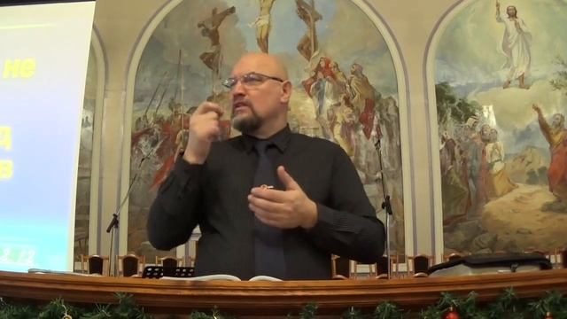 Наставление для женщин. Откр.2:18-23. (Для глухих) смотреть онлайн