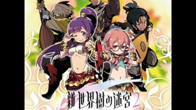Etrian Odyssey Untold 2: TKoF - Labyrinth II - Ever-Scarlet Forest смотреть онлайн