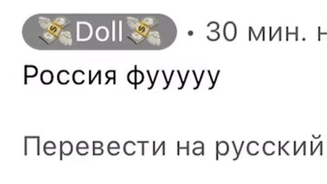 15 апреля 2023 г. смотреть онлайн