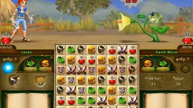 A Puzzle Hero Game Music and Sounds смотреть онлайн