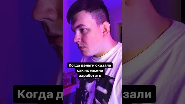 Как называется чудо? смотреть онлайн