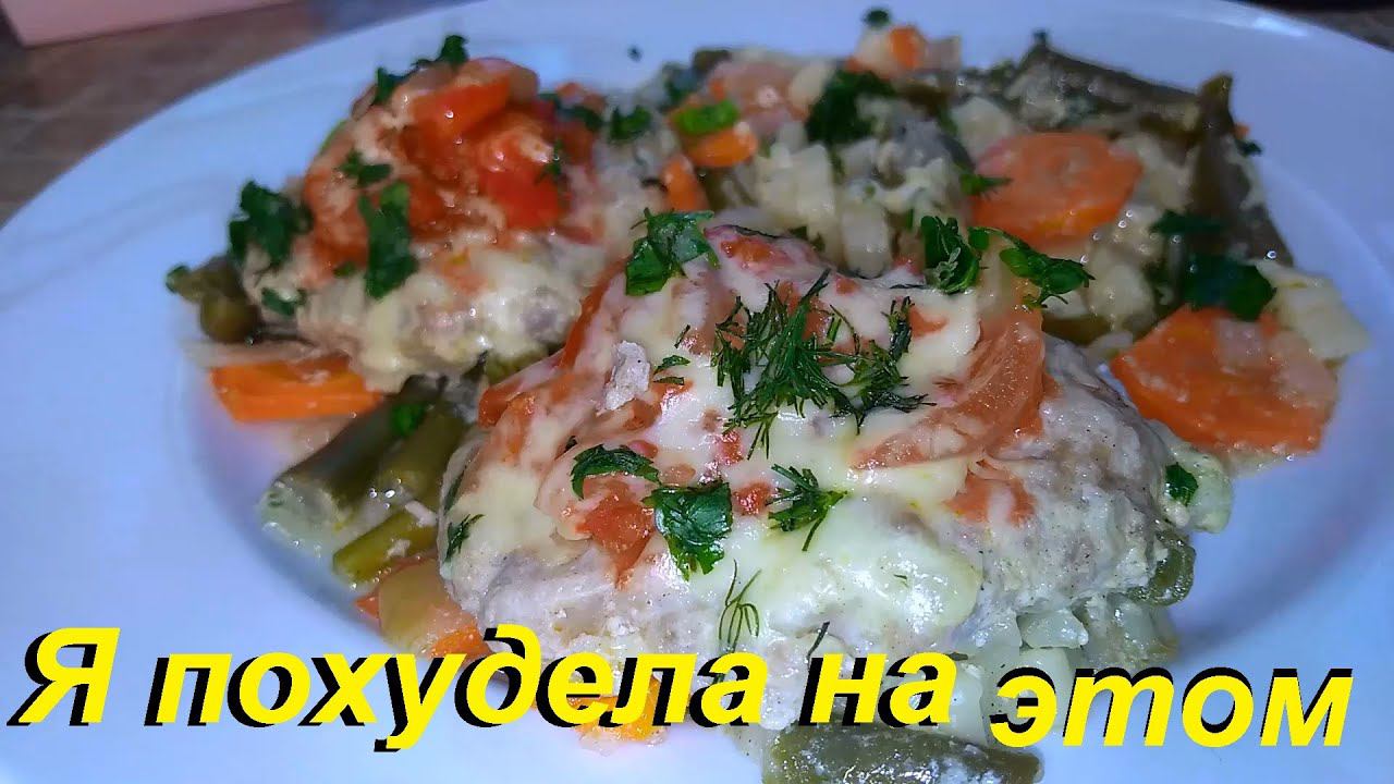 ЧТО ПРИГОТОВИТЬ ИЗ ФАРША. Два рецепта. ЧТО ЕСТЬ, ЧТОБЫ ПОХУДЕТЬ. Низкокалорийные рецепты. смотреть онлайн