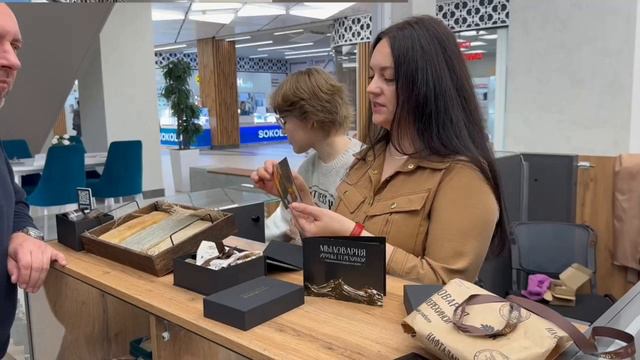 Мыловарня Ирины Терехиной: В центре внимания