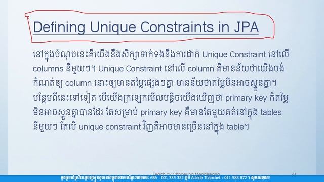 Java Full Stack Web Development - Spring Data JPA Not Null Column Day 65 | MengSreang Channel смотреть онлайн