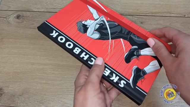 СКЕТЧБУК АНИМЕ. ВОЛЕЙБОЛИСТ смотреть онлайн