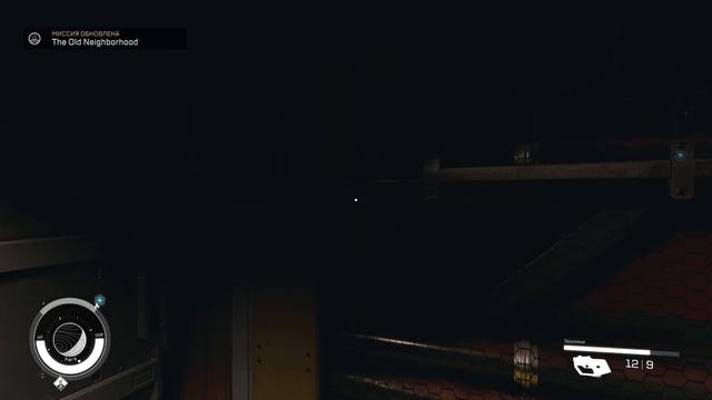 Starfield - Часть 5: Идем за артефактом смотреть онлайн