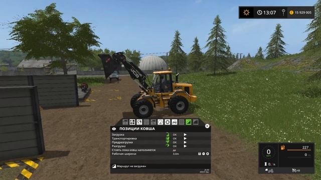 Farming Simulator 17 (CoursePlay) Применение фронтального погрузчика.