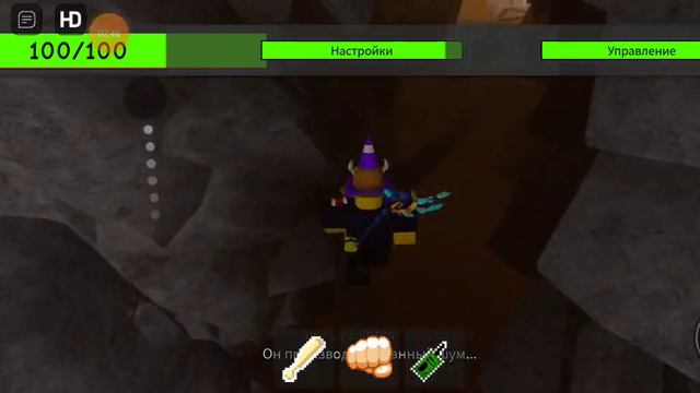 2 часть забыл показать заражённого наклза как получить 😅 смотреть онлайн