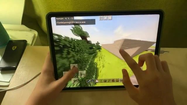 ГОРОД В МАЙНКРАФТ БЕЗ ГРАНИЦ! смотреть онлайн