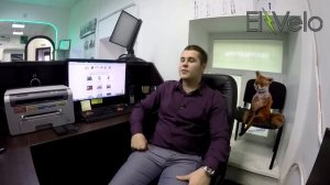 Бизнес по Продаже Электровелосипедов Компания Elvelo. Сергей Арсентьев.